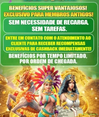 Configurações úteis dentro do app surfistapg